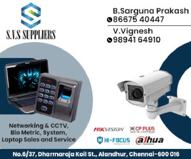 SVS SUPPLIERS